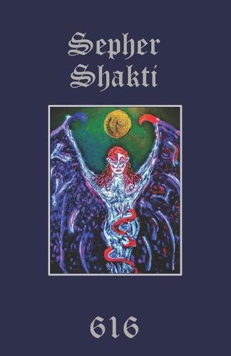 Sepher Shakti