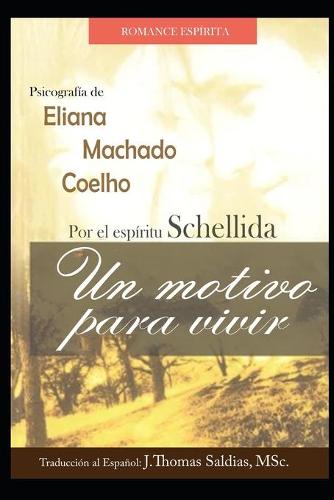 Un Motivo para Vivir