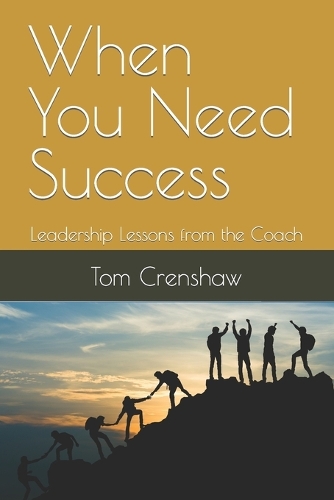 When You Need Success