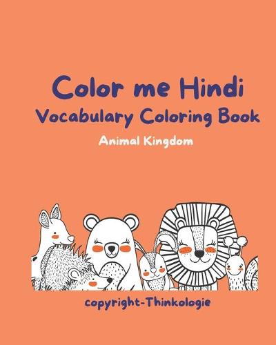 Color Me Hindi - Learn Hindi Vocabulary