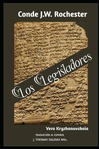 Los Legisladores
