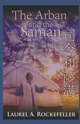 The Arban and the Saman