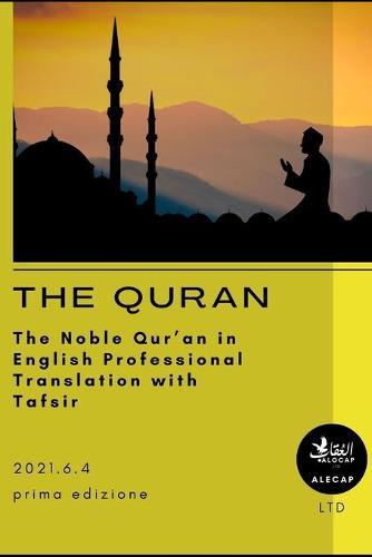 The Quran