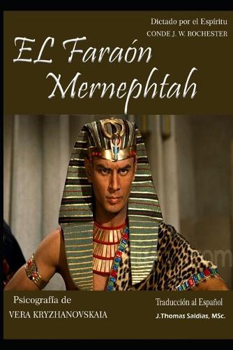 El Faraon Mernephtah