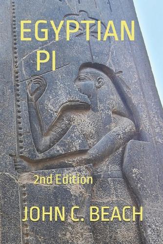 Egyptian Pi