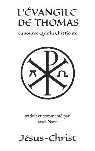 L'Évangile de Thomas