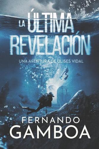 La Ultima Revelacion