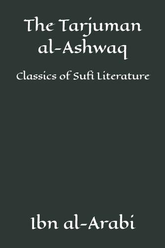 The Tarjuman al-Ashwaq