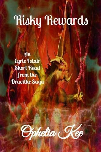 Eyrie Iolair