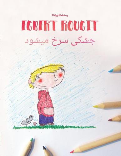 Egbert rougit/جشکی سرخ میشود
