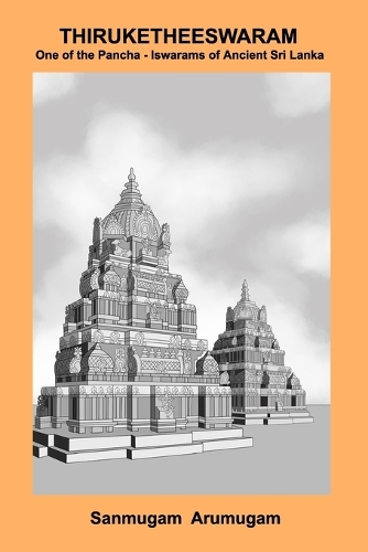 Thiruketheeswaram