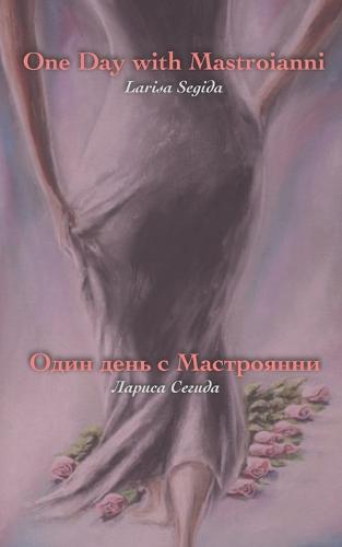 One Day with Mastroianni
