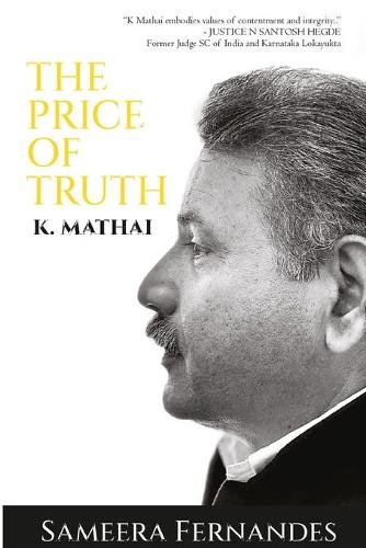 K Mathai