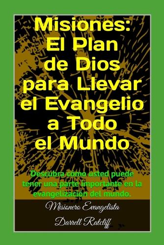 Misiones