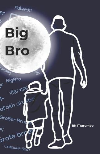 BigBro