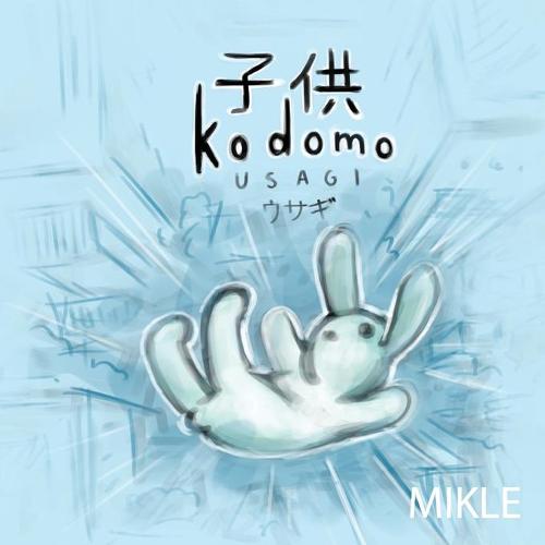 Kodomo Usagi