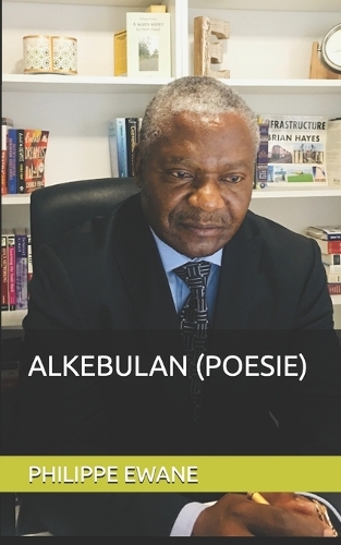 Alkebulan (Poesie)