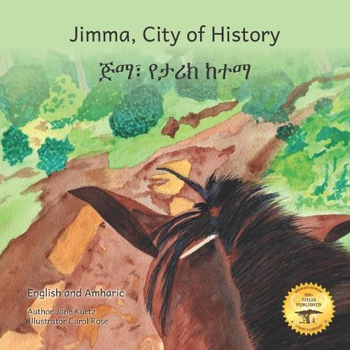 Jimma, City of History