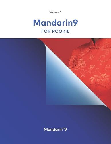 Mandarin9 Volume 4 For Freshman