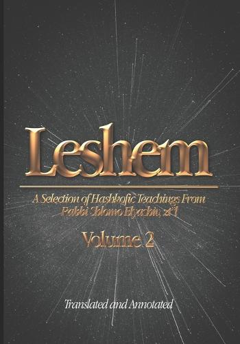 Leshem