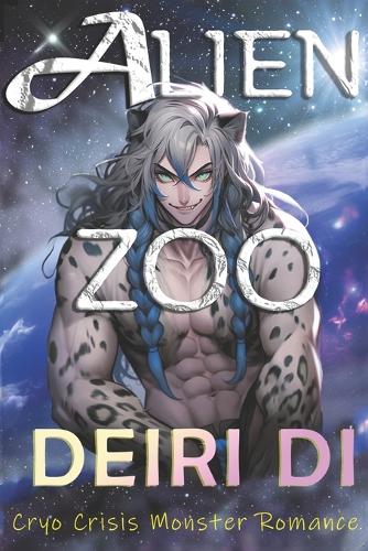 Alien Zoo