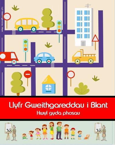 Llyfr Gweithgareddau i Blant