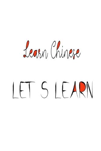 Learn Chinese