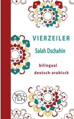 VIERZEILER Salah Dschahin