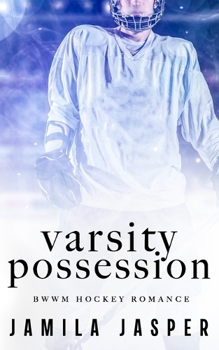 Varsity Possession