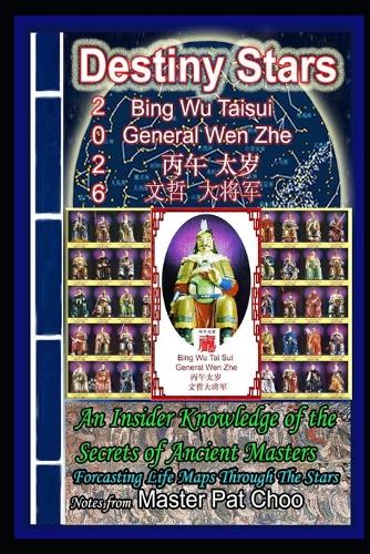 2026 Bing Wu Tai Sui General Wen Zhe