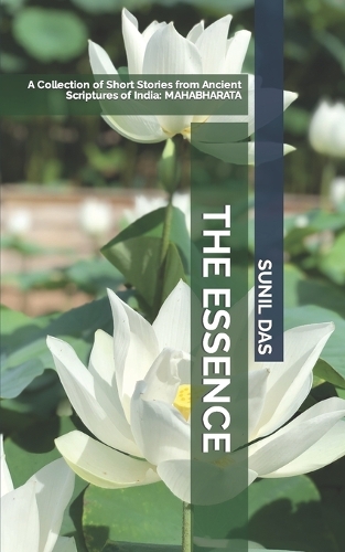 The Essence
