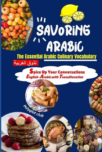 Savoring Arabic