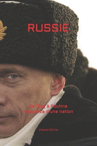 Russie