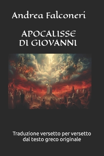Apocalisse di Giovanni