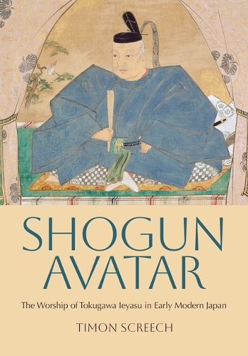 Shogun Avatar
