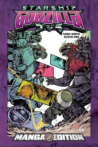 Starship Godzilla [Kai-Sei Era]: First Wars--Manga Style Edition