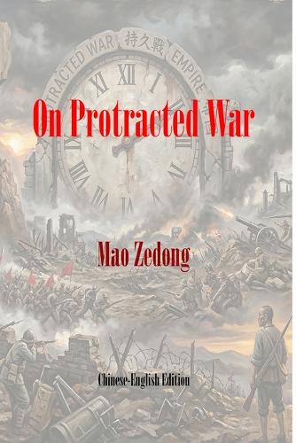 On Protracted War