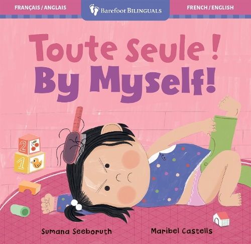 By Myself! (Bilingual French & English)