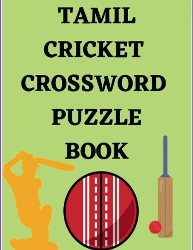 Tamil Cricket Crossword Puzzle Book