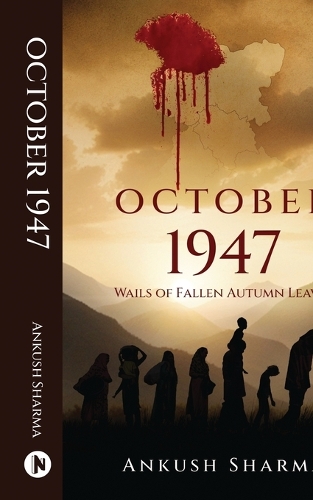October 1947