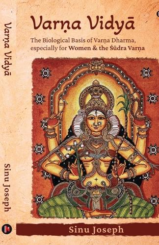 Varṇa VidyĀ