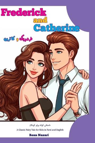 Frederick and Catherine