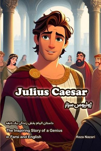 Julius Caesar
