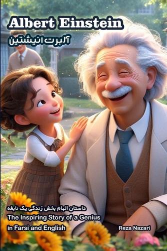 Albert Einstein