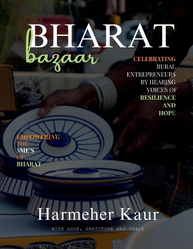 Bharat Bazaar