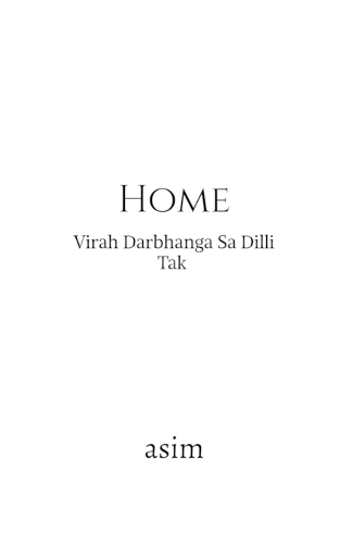 Home