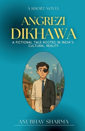 Angrezi Dikhawa
