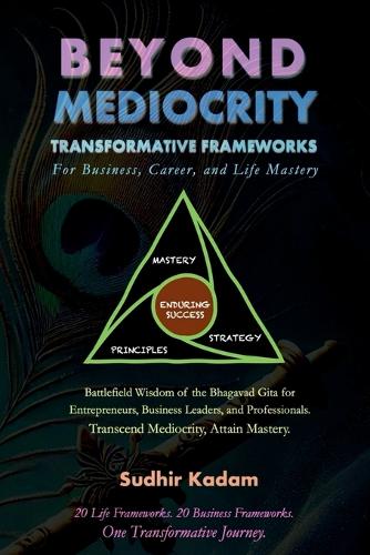 Beyond Mediocrity