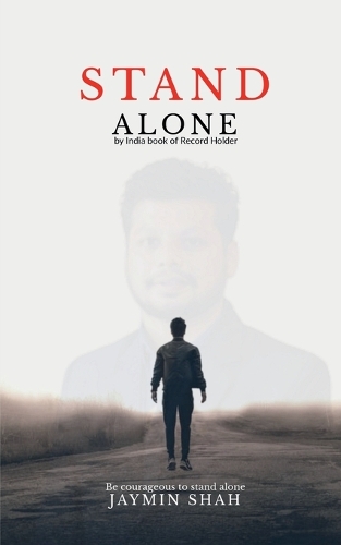 Stand Alone