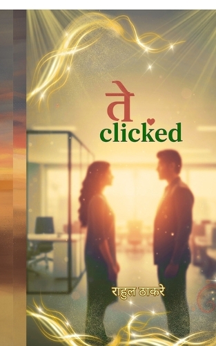 They Clicked